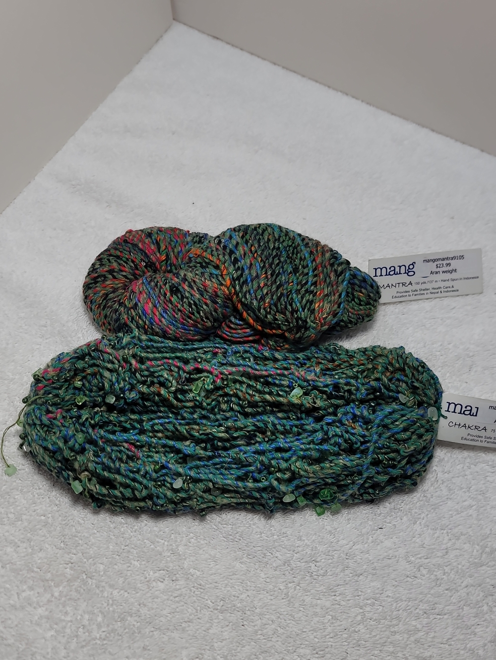 Chakras & Mantras Handspun Art Yarn - Green Multicolor 2 Skeins NWT
